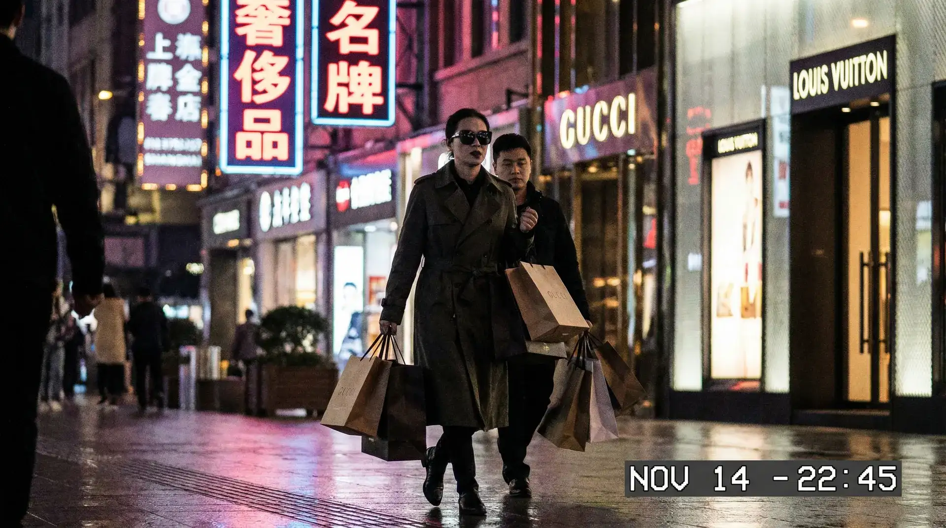 海角网-新闻资讯门户|独家内容|热门事件速递 - 奢侈品购物被拍